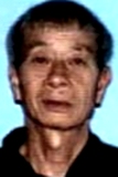 Unknown Missing Person Notices-Unknown Missing Person Notice Website-Honkam  Leung