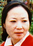Missing Person Notices--Li Y. Yan